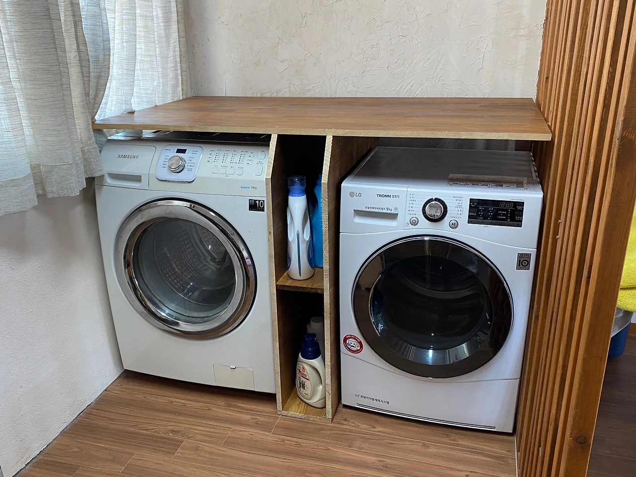 세탁실3.JPG