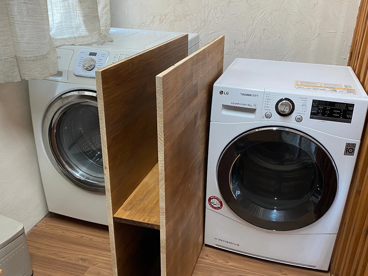 세탁실2.JPG