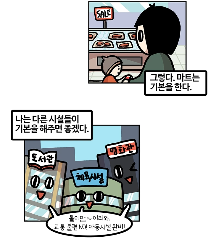 히요3.PNG