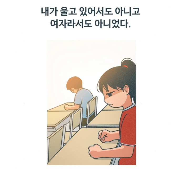 이리나3.PNG