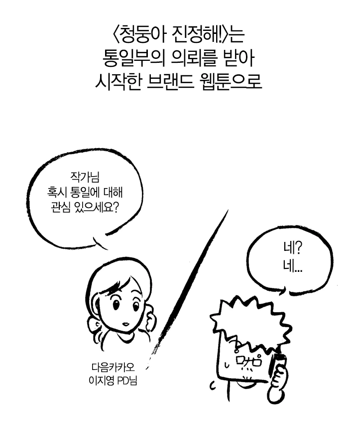 캡처.PNG