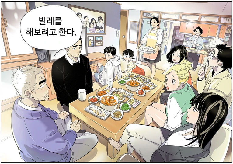 캡처.PNG