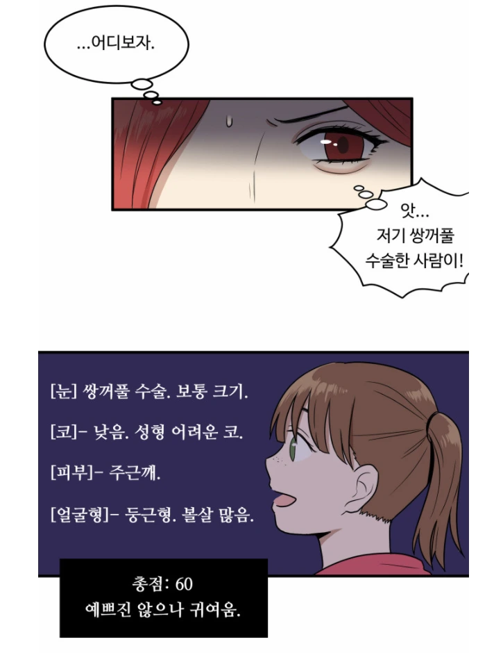 강남5.PNG