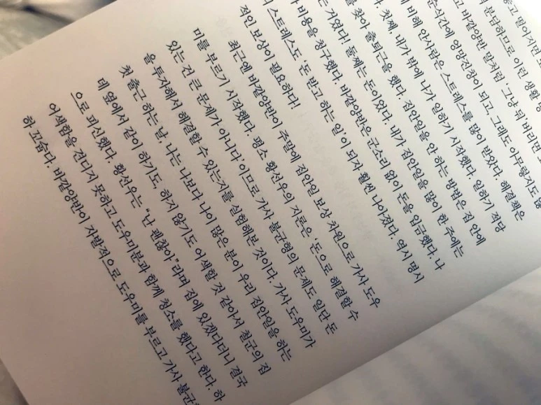 SE-7a6ddc29-78de-4c03-ad84-1d48322ede9d.jpg?type=w773