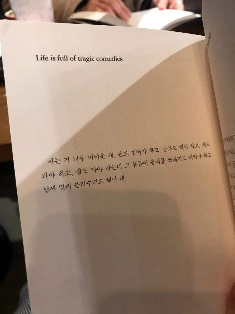 KakaoTalk_20190226_120919149.jpg?type=w773