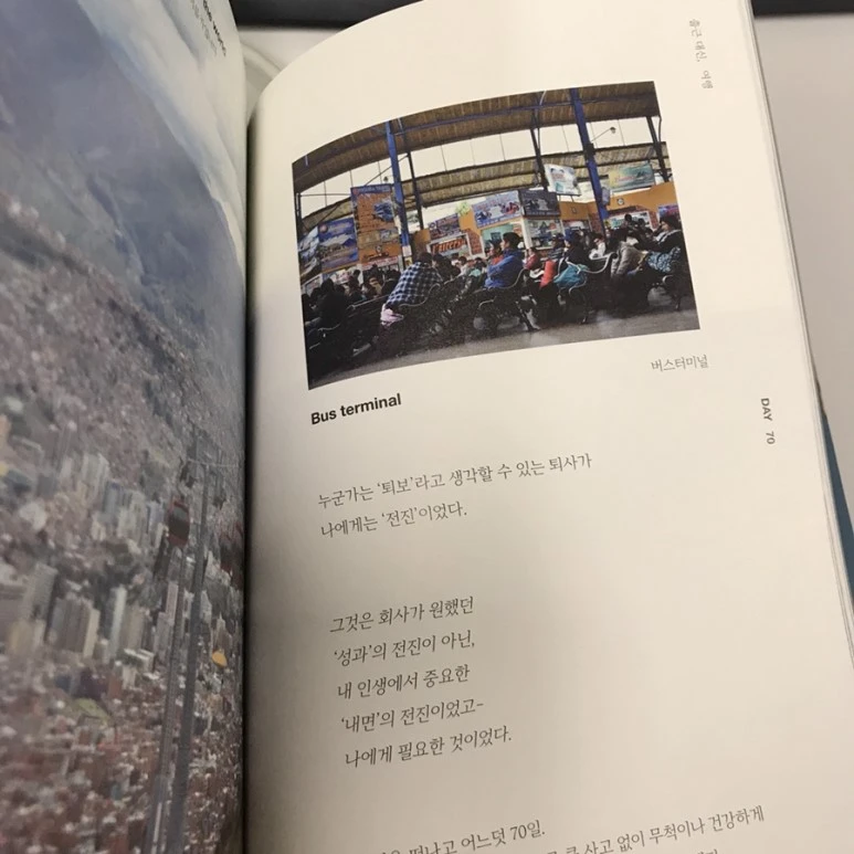 IMG_3941.JPG?type=w773