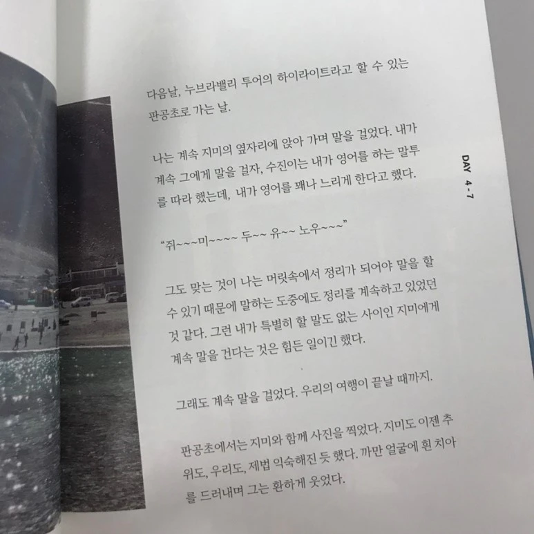 SE-57a3761c-06f7-4916-b5c0-e2646d840390.jpg?type=w773