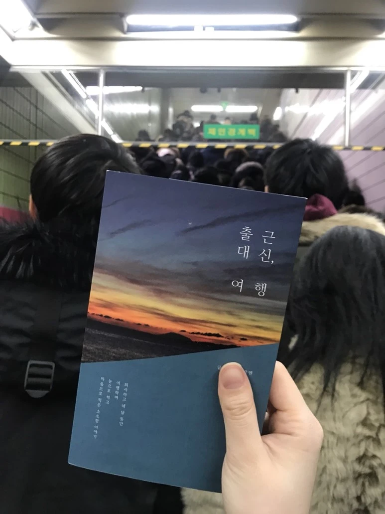 IMG_3939.JPG?type=w773