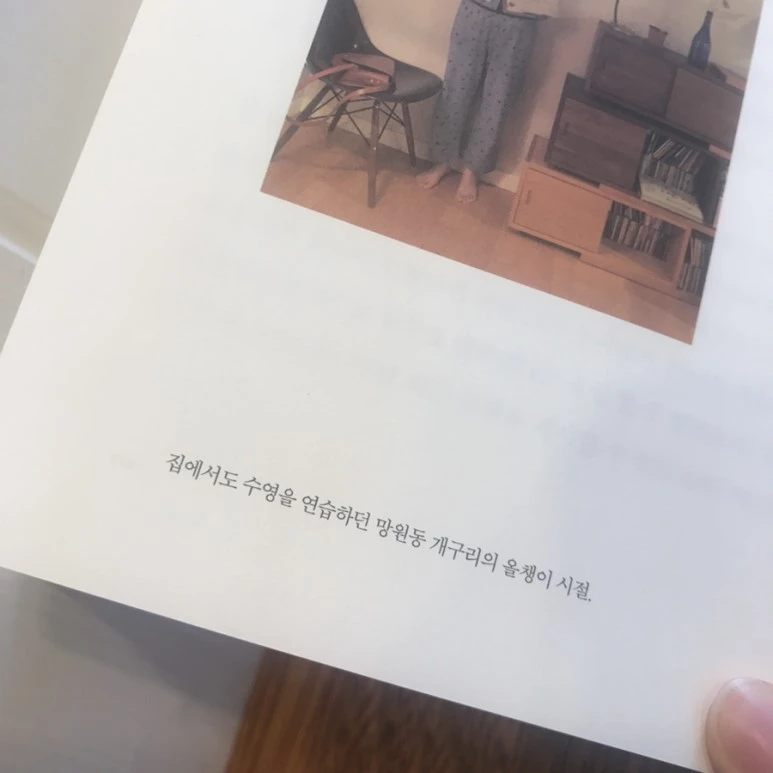 IMG_4344.JPG?type=w773