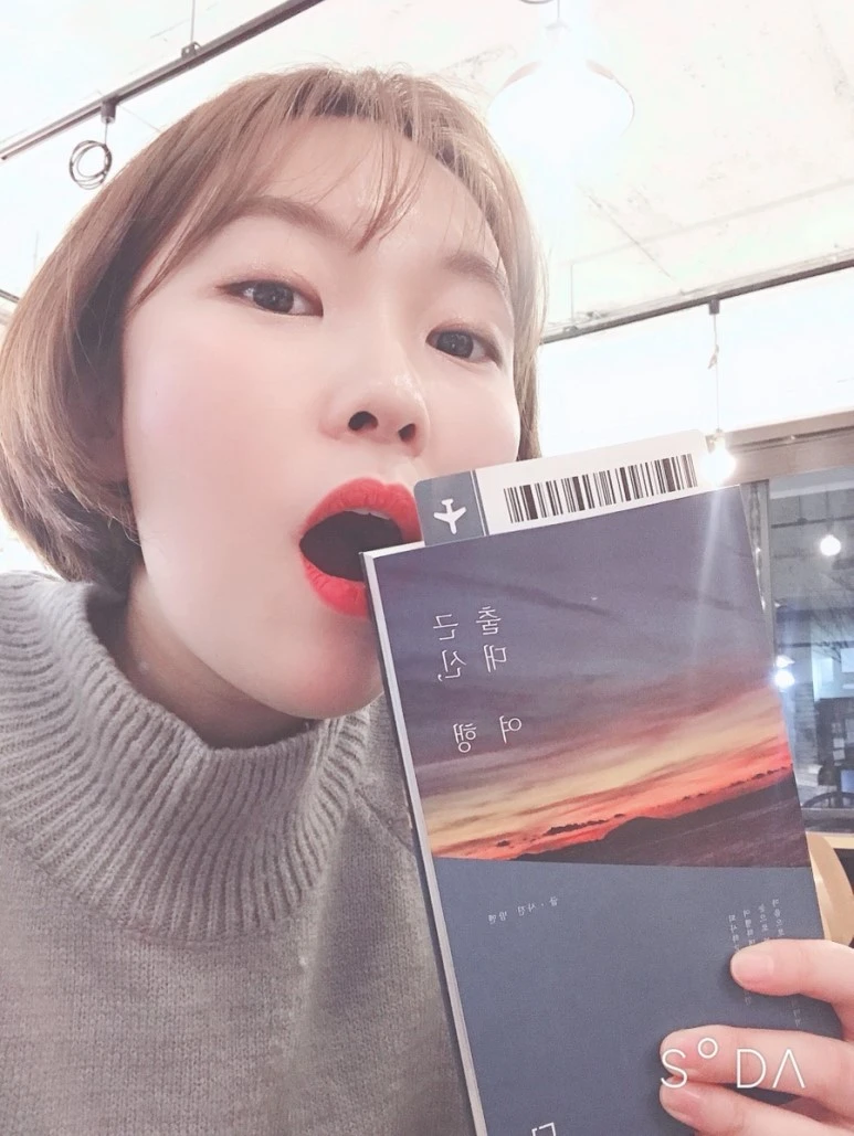 IMG_3858.JPG?type=w773