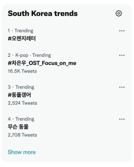 IMG_3053.JPG?type=w1