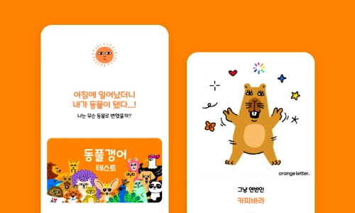 20220318_001537.png%22&type=ff500_300