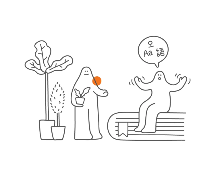 147_%EC%98%A4%EB%A0%8C%EC%A7%80%EB%A0%88%ED%84%B0_%EB%AC%BC%EB%A0%A4%EB%B0%9B%EC%9D%80%EC%B7%A8%ED%96%A5%EC%8B%9D%EB%AC%BC%EC%99%B8%EA%B5%AD%EC%96%B4.png?type=w773