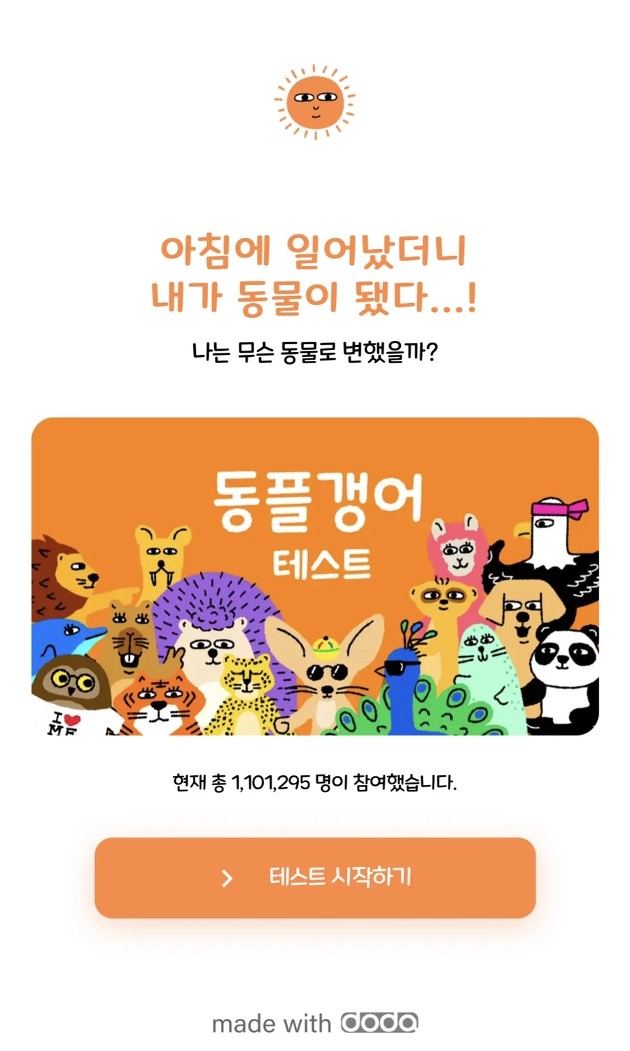 IMG_3054.jpg?type=w1