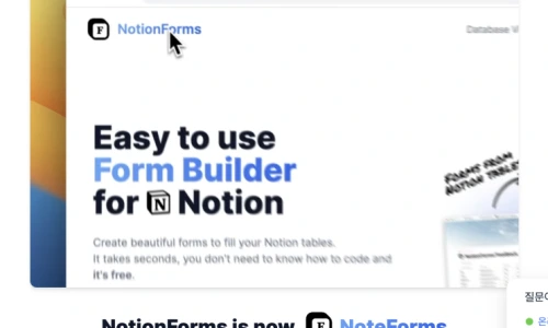 Screenshot_2023-11-01_at_16.46.10.png?type=w2%22&type=ff500_300