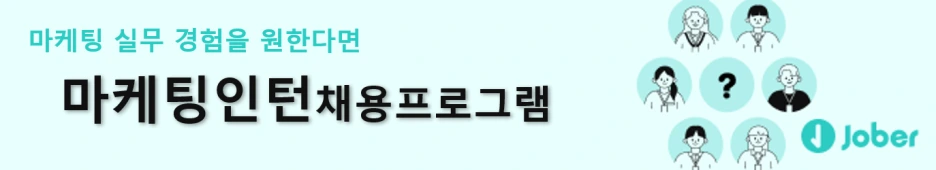 %EA%B7%B8%EB%A6%BC2.png?type=w1