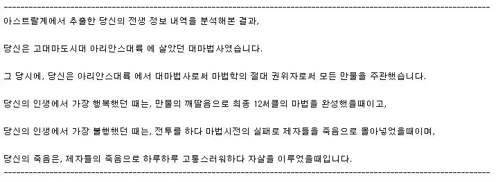 나의 사업 일기 - 3.JPG