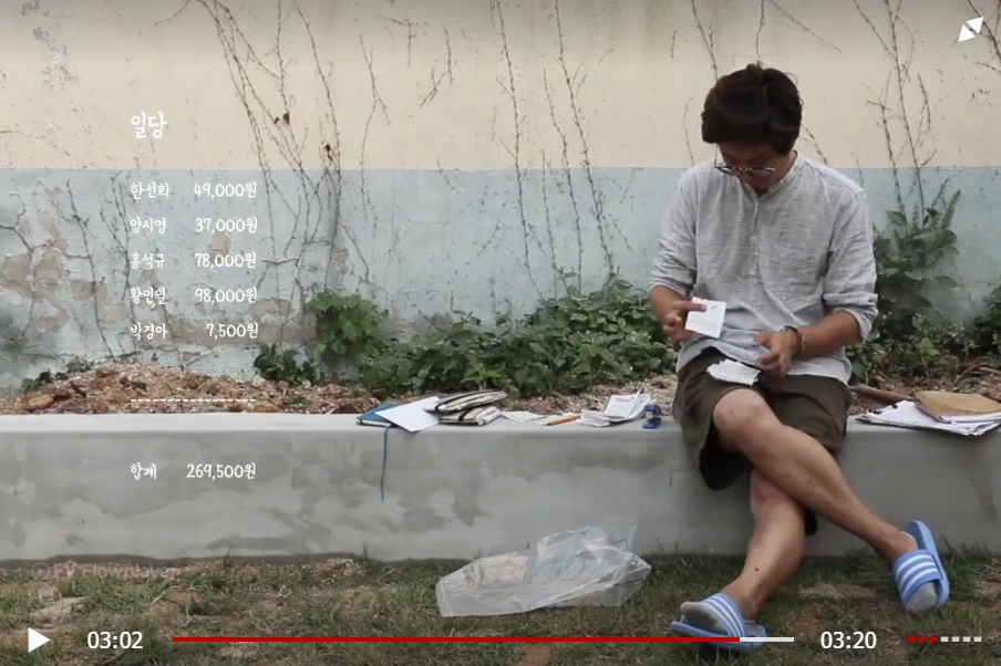 2019-05-12 21;05;50.PNG