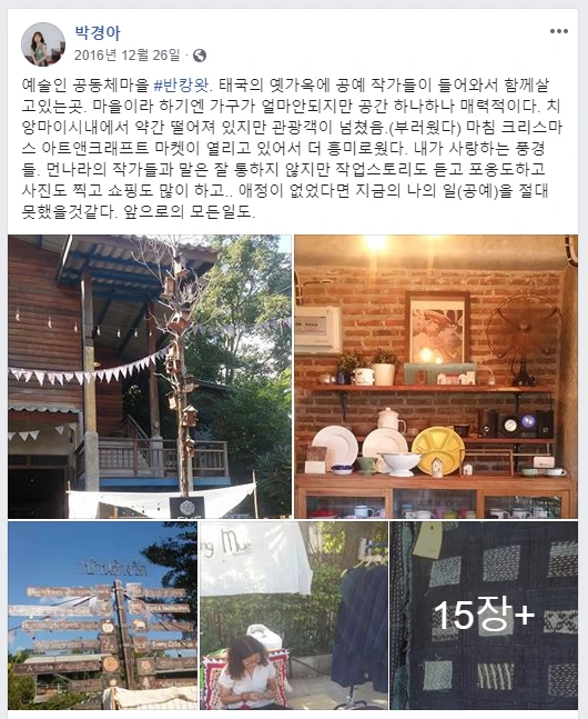 2019-05-10 15;19;46.PNG