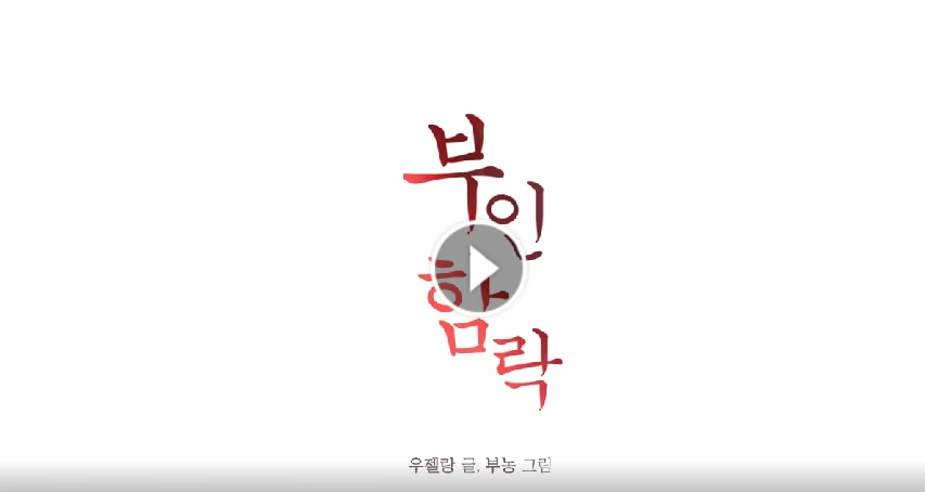 2016-01-21 15;57;57.PNG