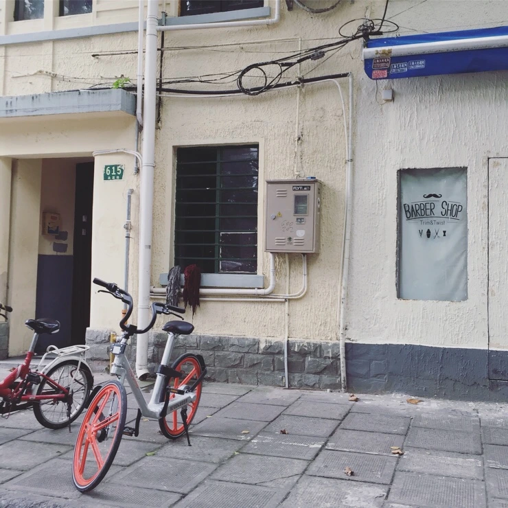 NaverBlog_20161017_174833_18.jpg?type=w2