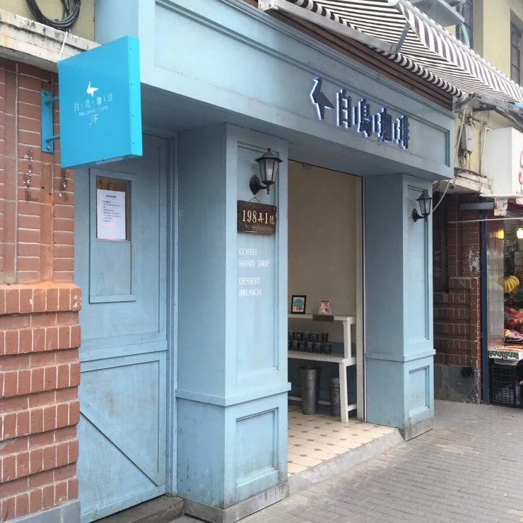 2016-02-21_144036.jpg?type=w2