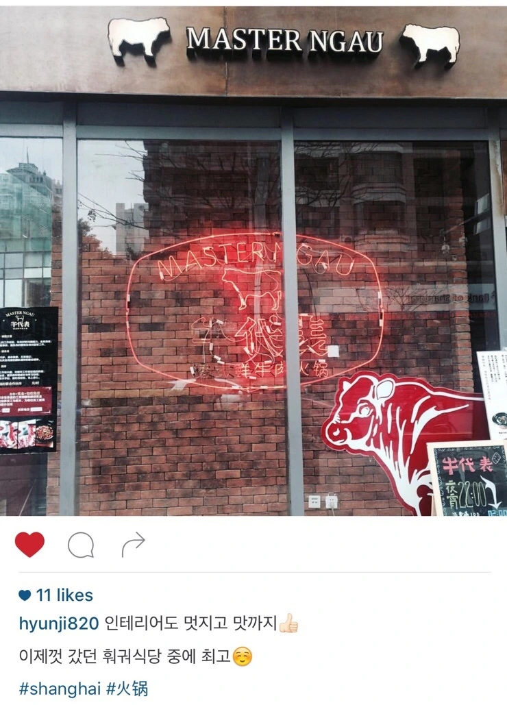 NaverBlog_20160324_002543_00.jpg?type=w2