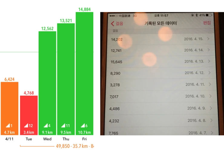 %B0%C9%C0%BD.png?type=w2