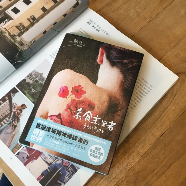 NaverBlog_20161017_174803_02.jpg?type=w2