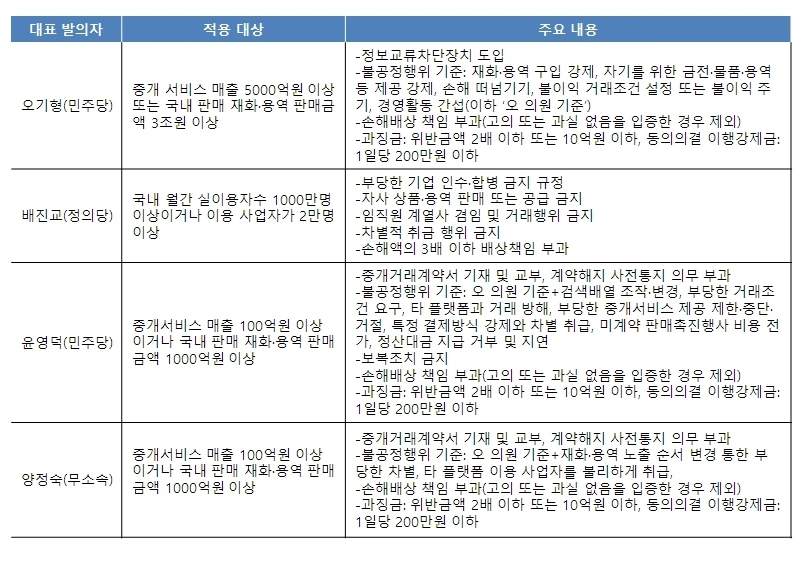 42718_1674532932.jpg?on89ut9i