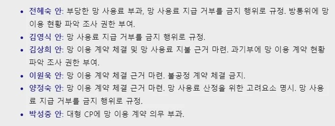 42718_1671777831.jpg?cgqs88fy?o7kfy1f9