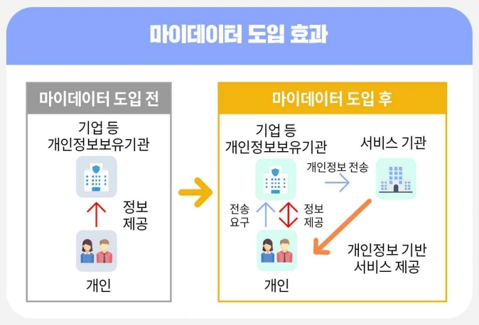 42718_1676611247.jpg?16fxxm3u