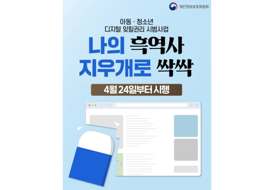 VJIIZTLgBHGaa_1qA6ljNpYDa_96qhz4fyiUGyYaZP846BVbfcDXs3V3iKQhKoTgaLV8rDWc6AqPs2iYfkE=s0-d-e1-ft