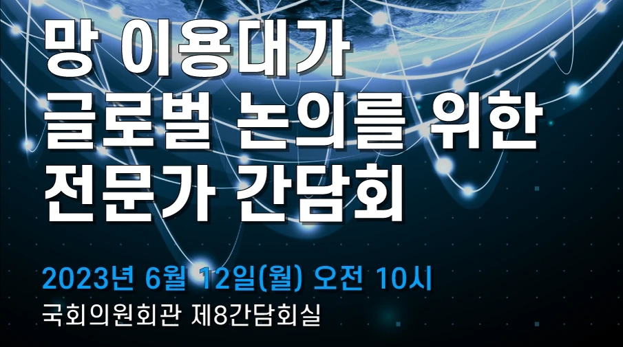 42718_1686381737.jpg?chej22ou