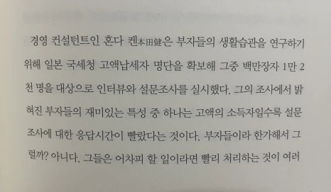 KakaoTalk_20230715_234639228_02.jpg?type=w466