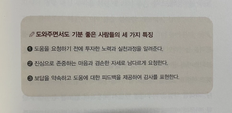 KakaoTalk_20230715_234639228_06.jpg?type=w966