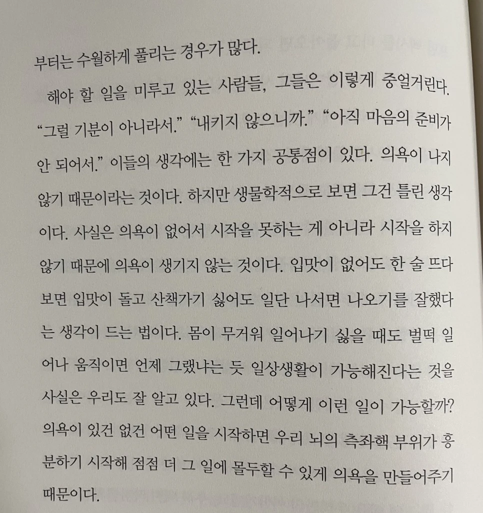 KakaoTalk_20230715_234639228_04.jpg?type=w966