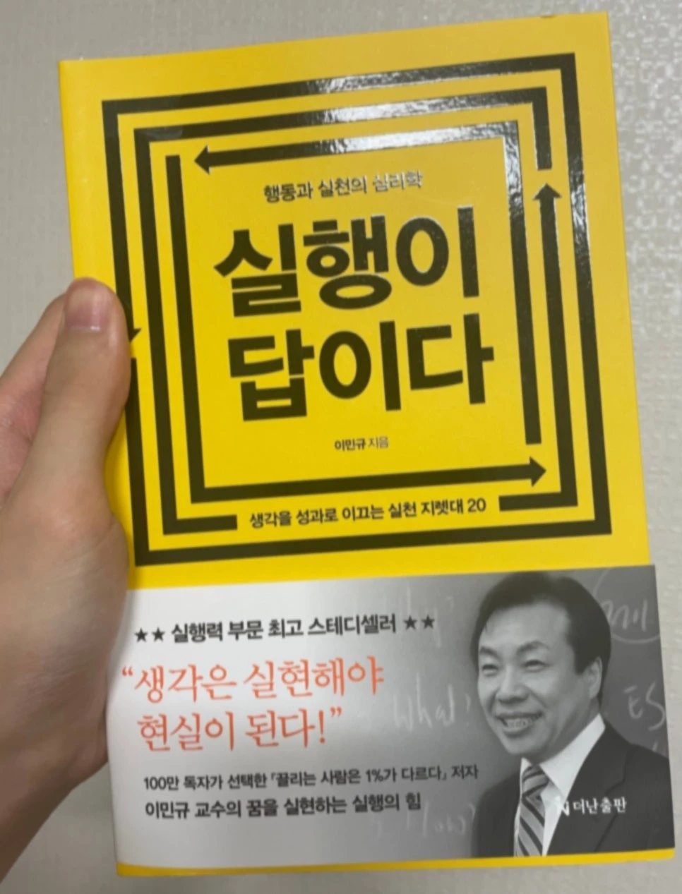 SE-b01a0174-565d-4b09-850a-8dfa9aa087ff.jpg?type=w966