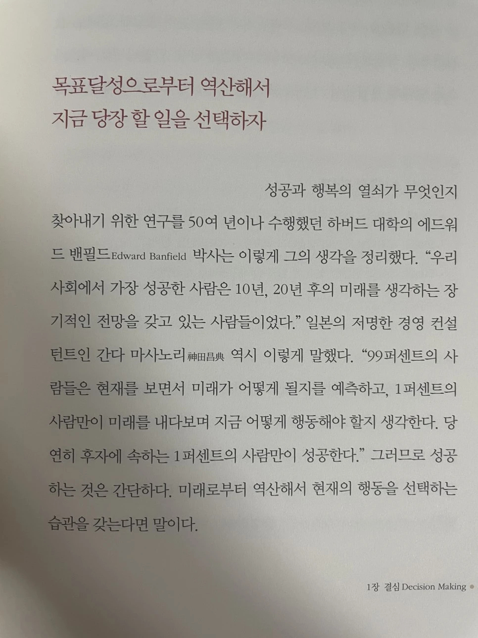 KakaoTalk_20230715_234639228_01.jpg?type=w966