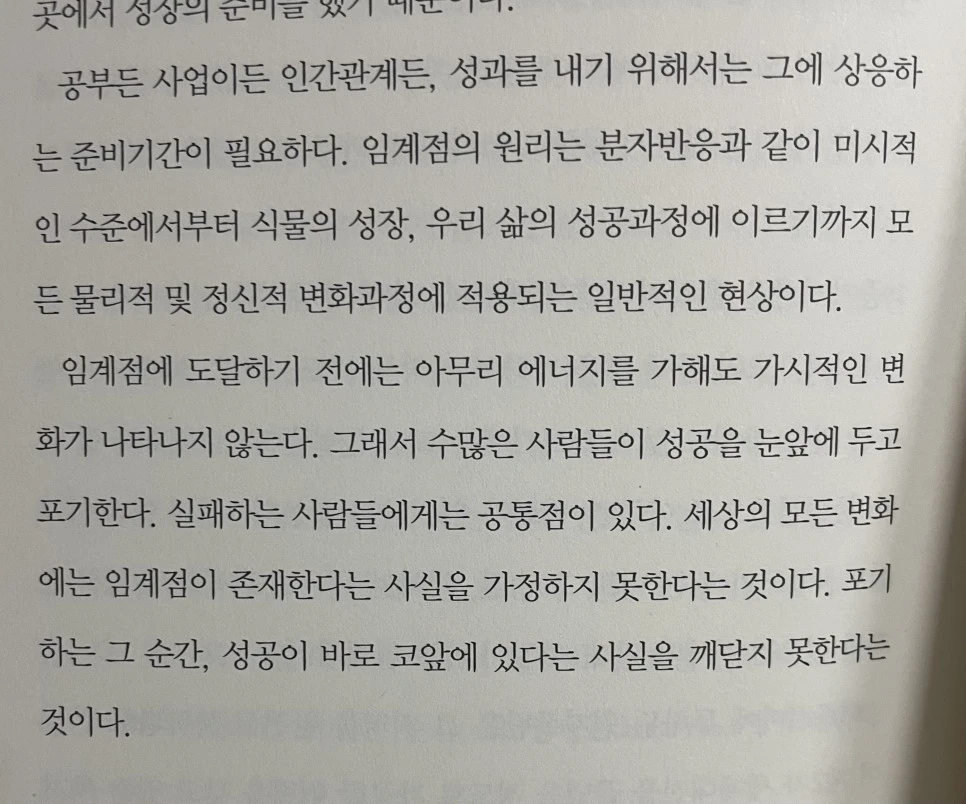 KakaoTalk_20230715_234639228_07.jpg?type=w966