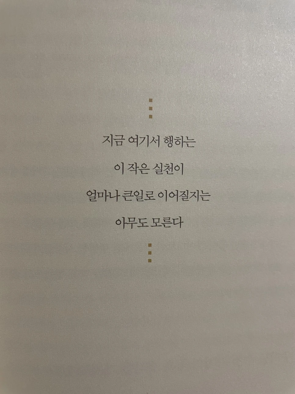 KakaoTalk_20230715_234639228_08.jpg?type=w966