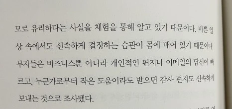 KakaoTalk_20230715_234639228_03.jpg?type=w466