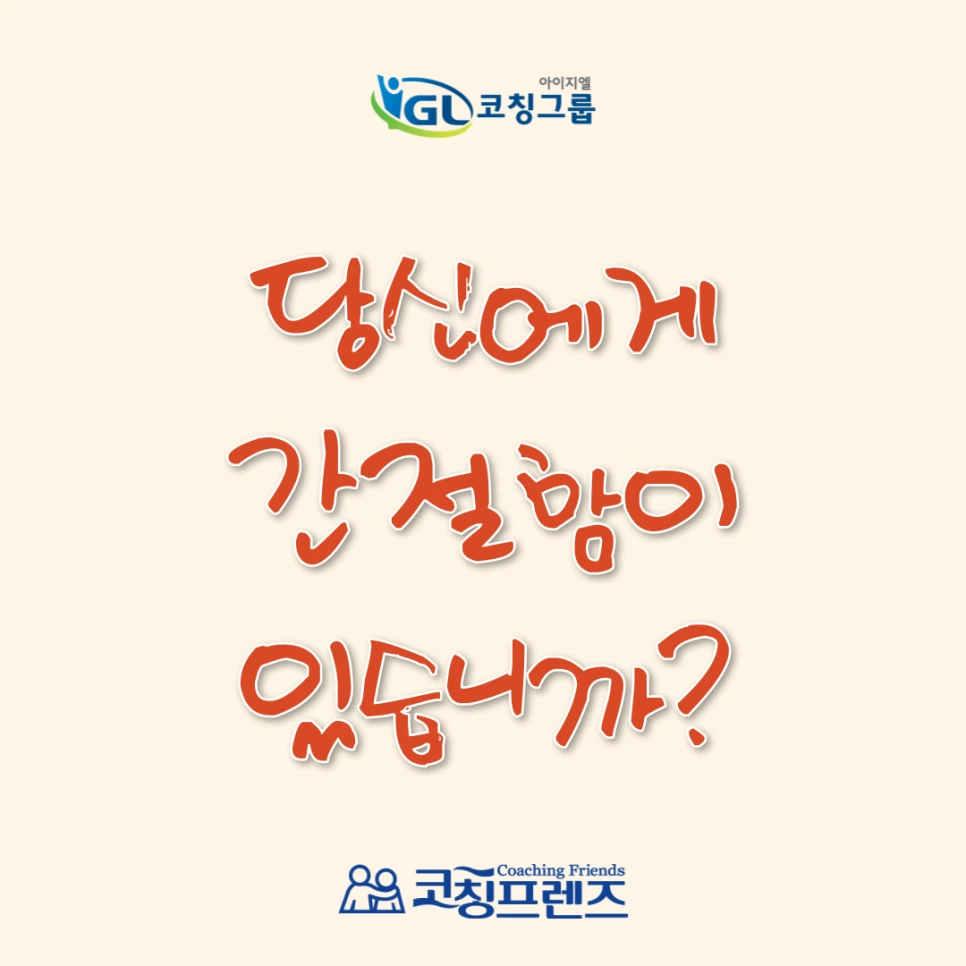 %EC%A0%9C%EB%AA%A9%EC%9D%84-%EC%9E%85%EB%A0%A5%ED%95%B4%EC%A3%BC%EC%84%B8%EC%9A%94_-001.png?type=w966