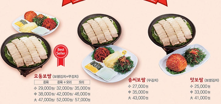 2016-09-08 11;55;37.PNG