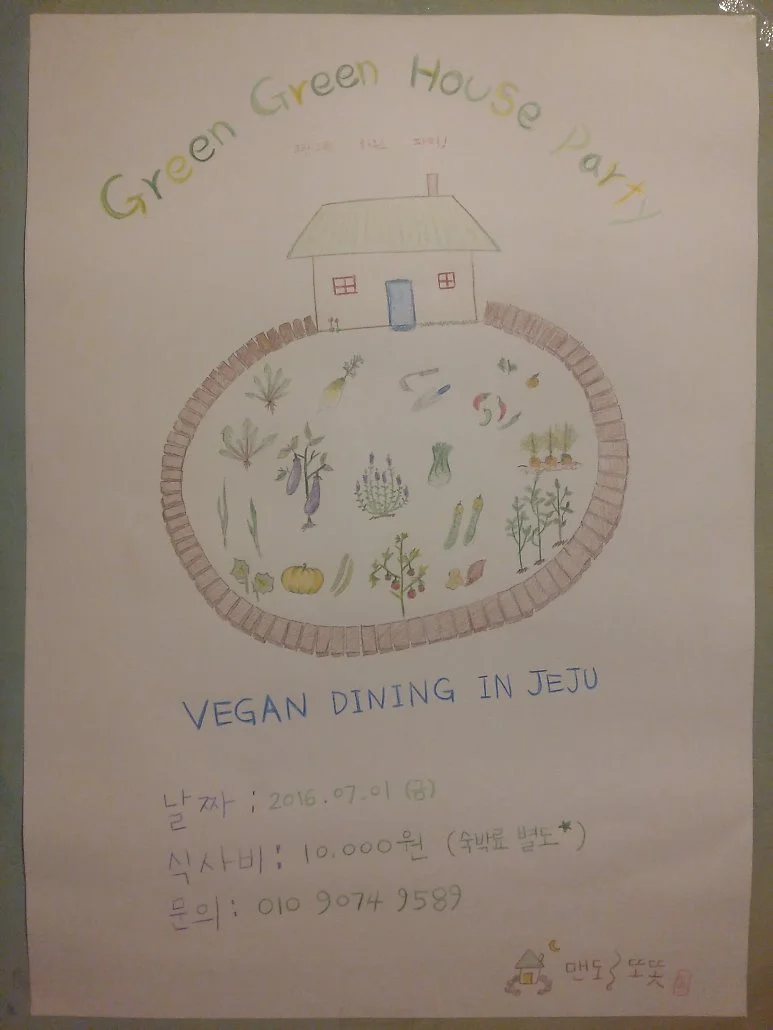 20160524_220904.jpg?type=w773