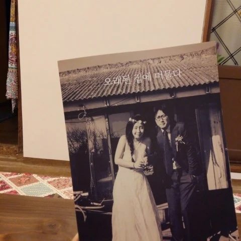 20151112_174233.jpg?type=w2