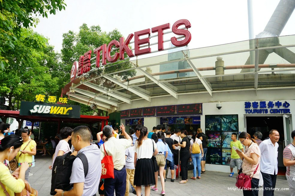 234E5C4D5536433511C02F