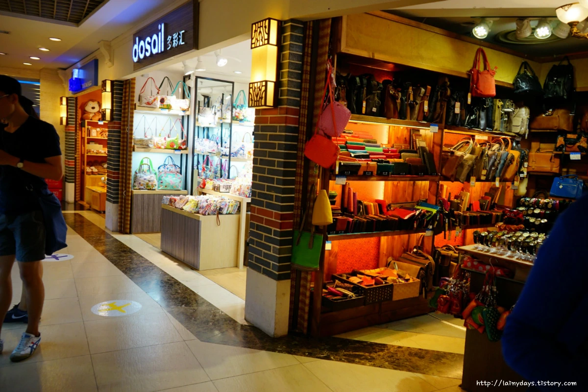 2347563F55364D0E320790