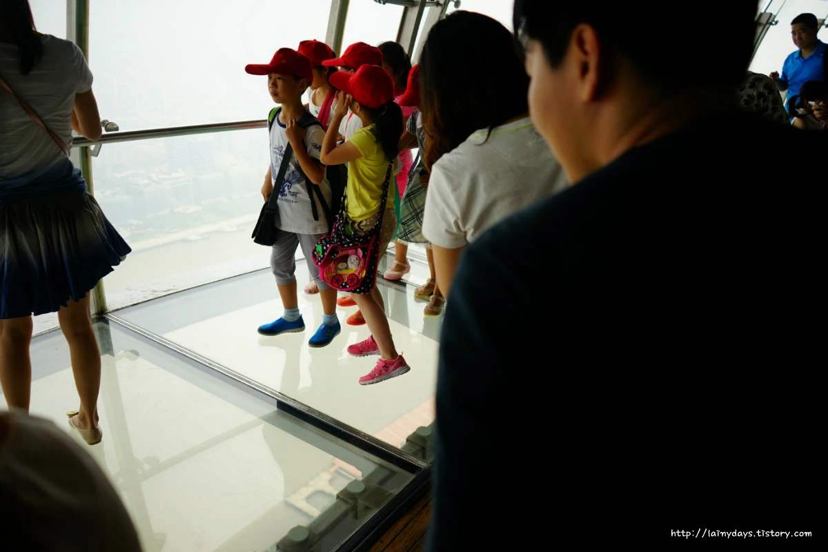 2526AD4C553643C62BEE73