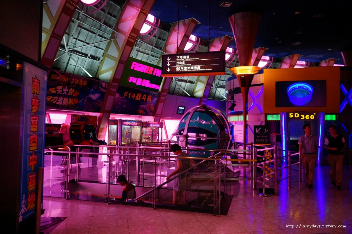 2740244255364C550A47EE